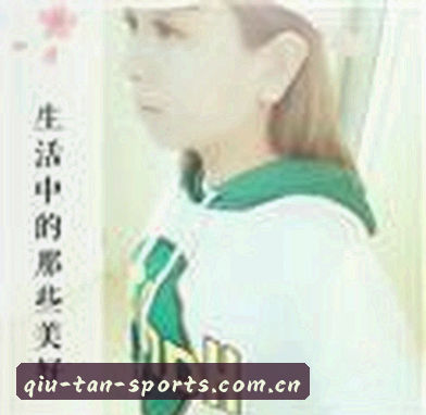 陈雨